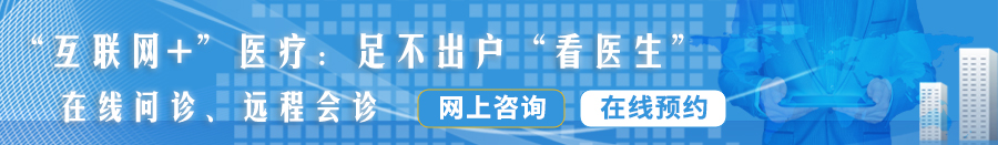 大鸡巴操屄视频高清